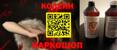 a pvp Рыбинск