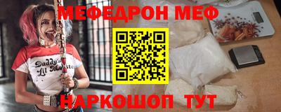 a pvp Рыбинск