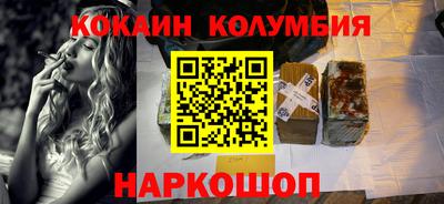 амф Рузаевка