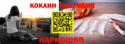 амф Рузаевка