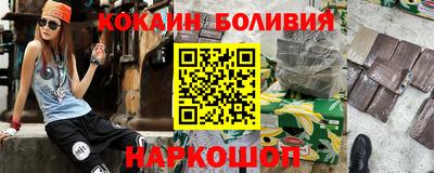 амф Рузаевка
