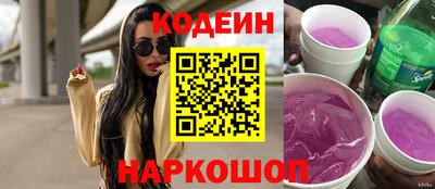 амф Рузаевка