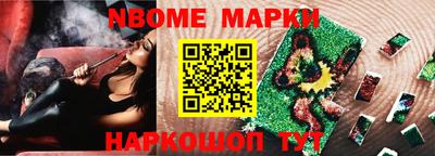 a pvp Рыбинск