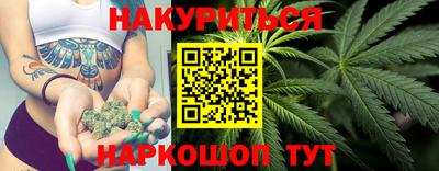 a pvp Рыбинск