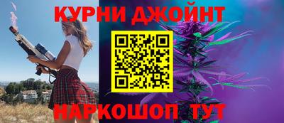 мдма Рязань