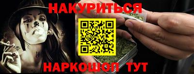 мдма Рязань
