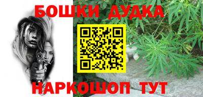 a pvp Рыбинск