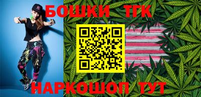 a pvp Рыбинск