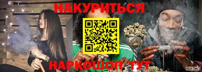 a pvp Рыбинск