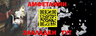 мдма Рязань