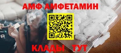 мдма Рязань