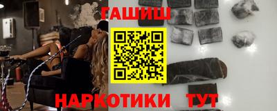 мдма Рязань