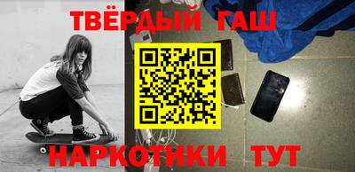 a pvp Рыбинск