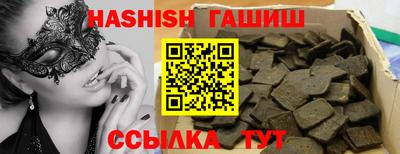 a pvp Рыбинск