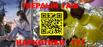 мдма Рязань