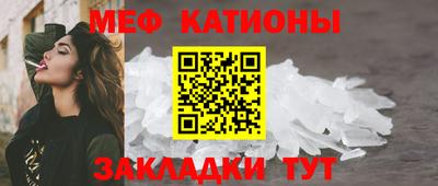 a pvp Рыбинск